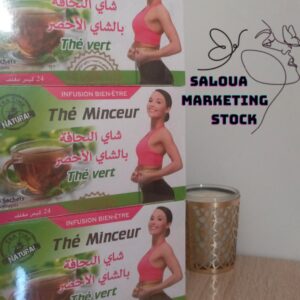 THE MINCEUR