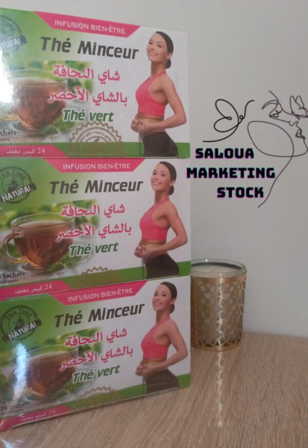 THE MINCEUR