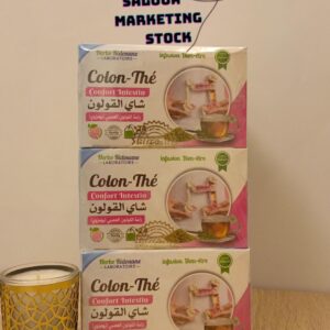 COLONE -THE