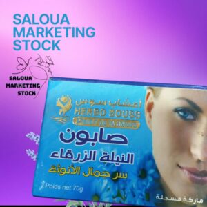 soap nila sahraouia /x4