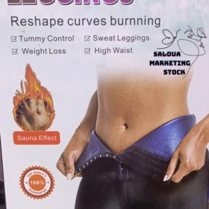 WAIST TRINER
