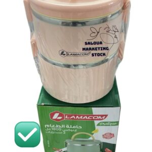 LUNCH BOX/LAMACOM