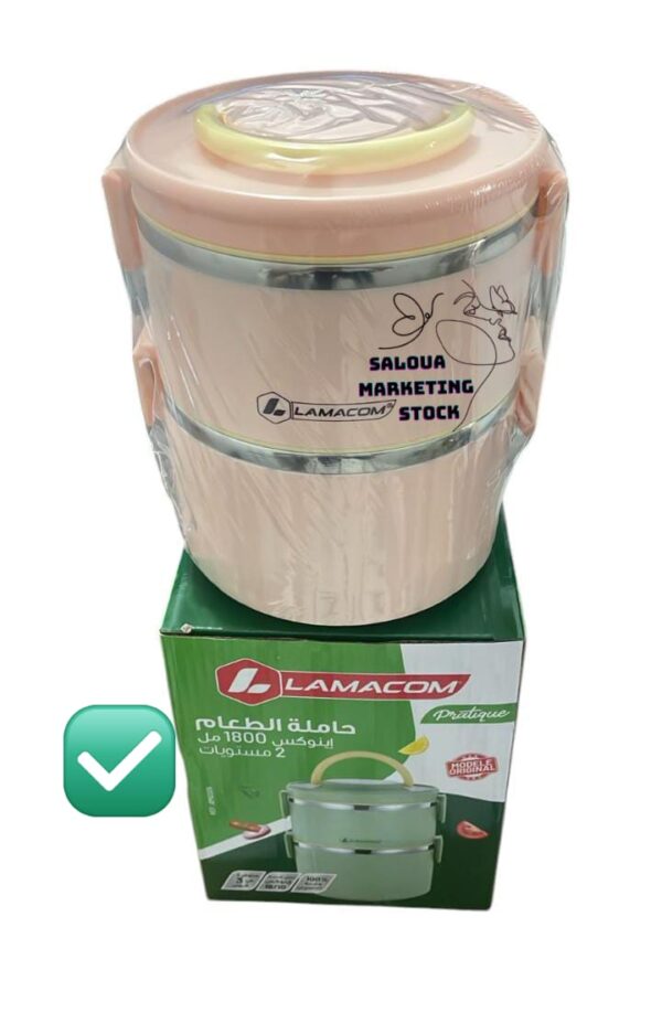 LUNCH BOX/LAMACOM
