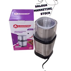 -200w/coffee lamacom