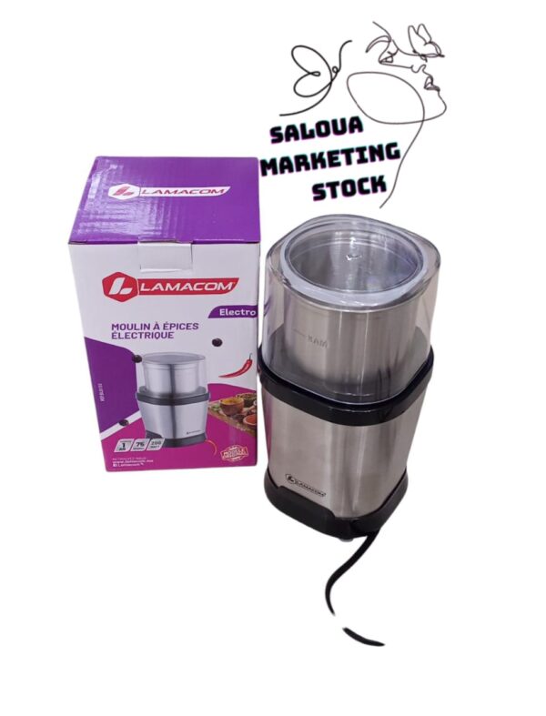 -200w/coffee lamacom
