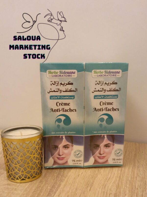 ANTI- TACHE CREME