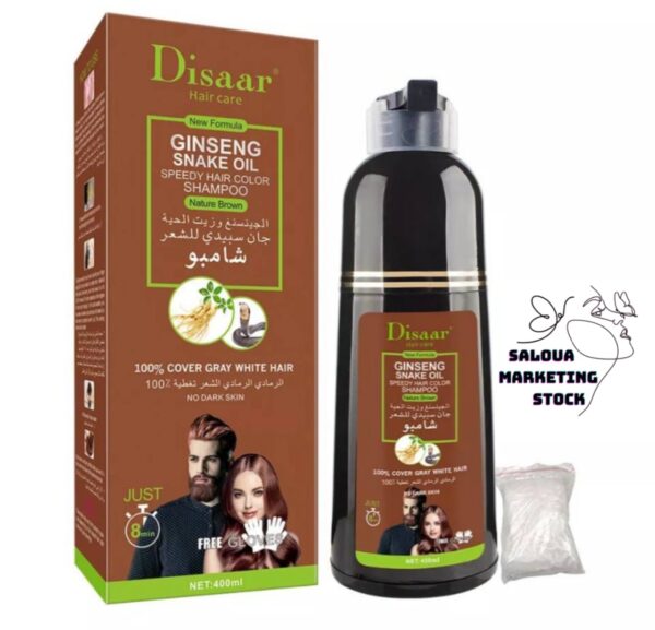 dissar shampoing marron