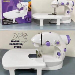 MINI SWING MACHINE