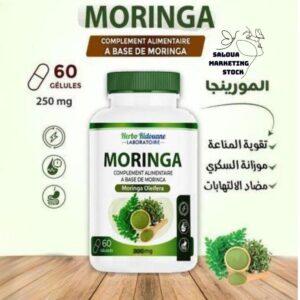 MORINGA