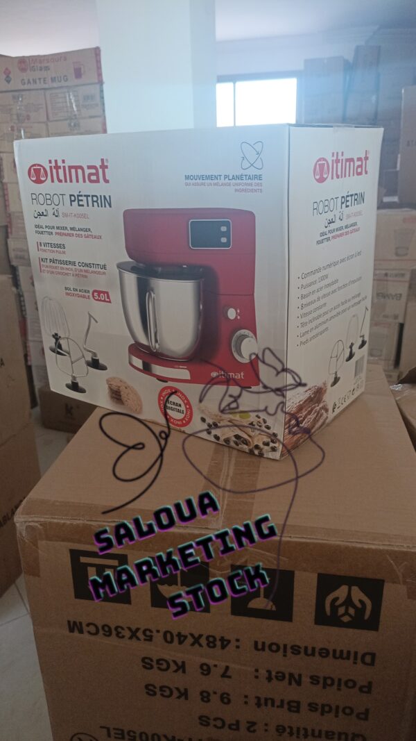 ITIMAT 5LPETRIN ELECTRIC