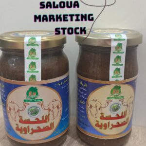 /KOBAR/PACK LAHSSA/500+370