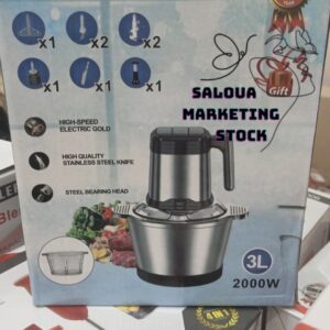 2BOL/HACHOIR COKINNG 8 PCS