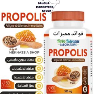 PROPOLISS