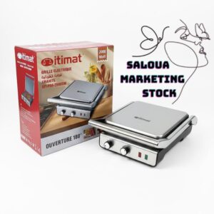 ITIMAT GRILLE