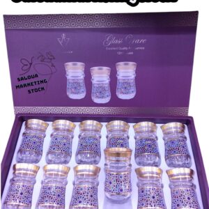 verre schleizer set12 PCS