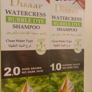 DISAAR WATER CRESS