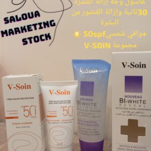 V-SOIN MENERAL +WHITEN