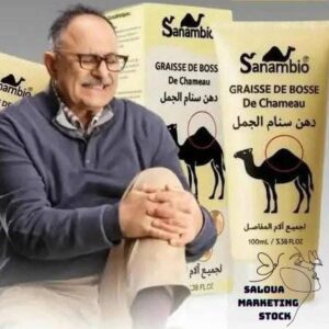 sanambio/2 FLACON