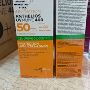 LA ROCHE POSAY MATIFIANT PROMO