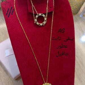 bijoux AG