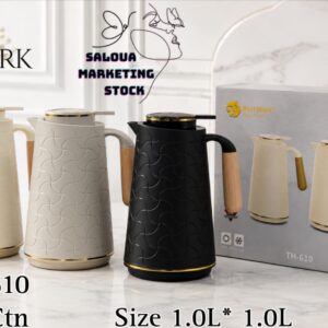 THERMOS BEST MARK 1/1 LITRE