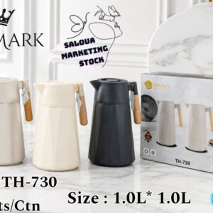 THERMOS BEST MARK 1/1 LITRE