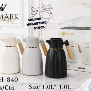 THERMOS BEST MARK1/1 LITRE