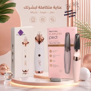 PACK CLENER/PEDI