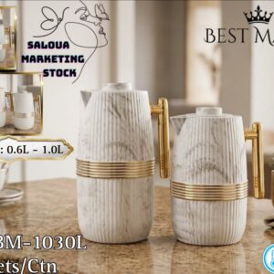 THERMOS/BEST MARK VIP
